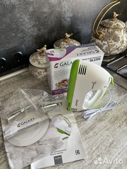 Миксер новый