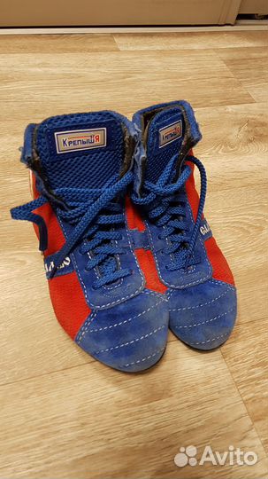 Куртка, борцовки для самбо