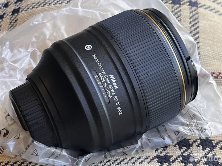 Nikon 105mm f/1.4E ED AF-S Nikkor