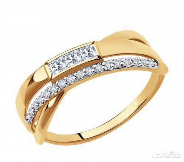 Золотое кольцо