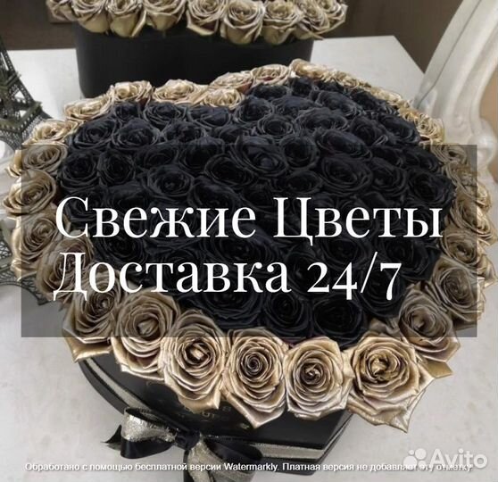 Черные розы букет