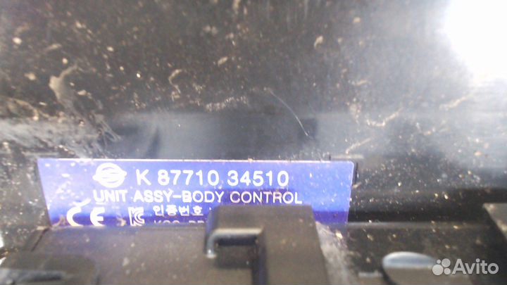 Блок управления бортовой сети SsangYong Korando 20