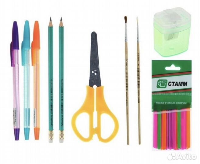 Набор для первоклассника новые канцелярия