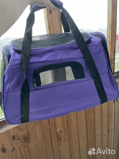 Переноска для животных