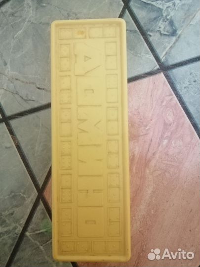 Домино СССР