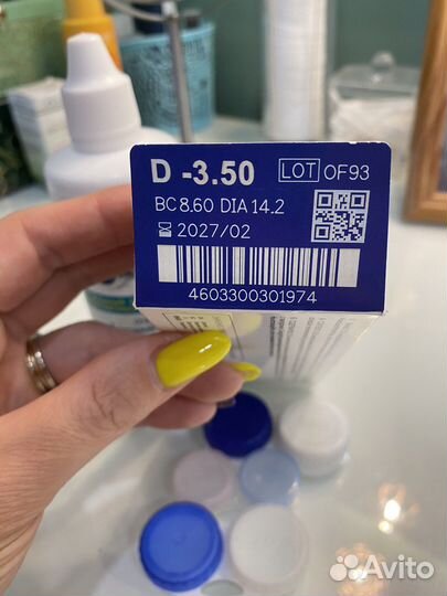 Контактные линзы adria -3,5