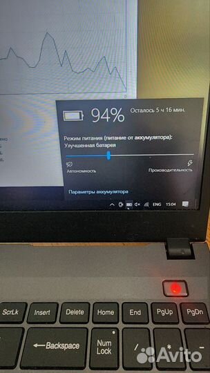 Ноутбук i5-10210u/8gb/256 IPS 15 дюймов