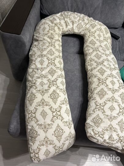 Подушка для беременных