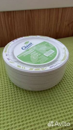 Тарелки бумажные 17 см,плотные.50 шт