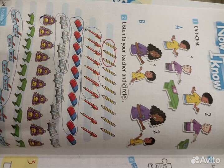 Spotlight starter учебное пособие по английскому