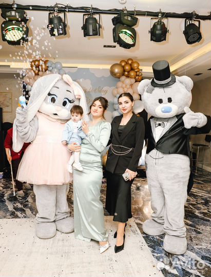 Поздравление белый мишка, тедди, зайка