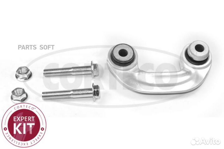 Corteco 49398651 Тяга стабилизатора лев audi: A6 9