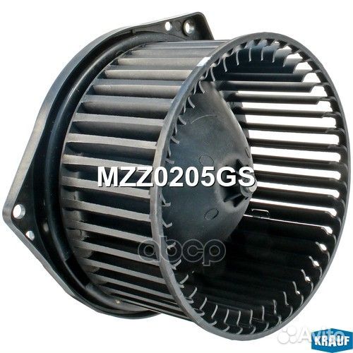 Мотор печки MZZ0205GS MZZ0205GS Krauf
