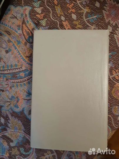 Старинные антикварные книги