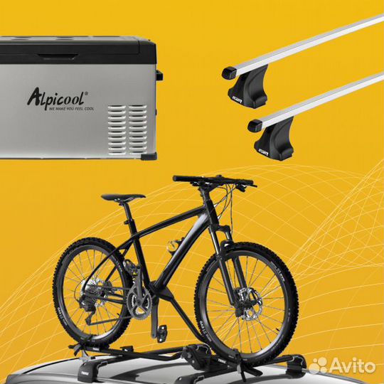 Аренда (прокат) автобоксов и багажников на крышу