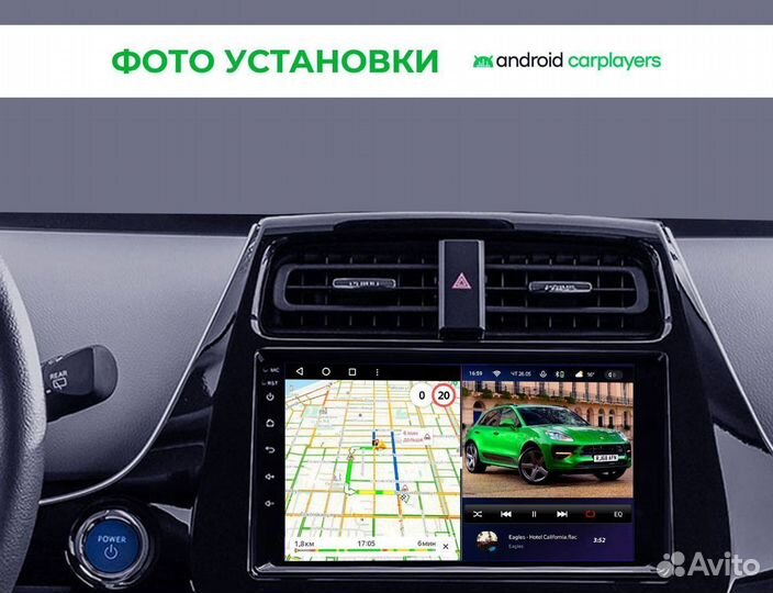 Магнитола CC3L Toyota Prius 50 2015-2018