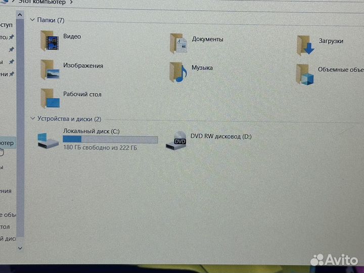 Мощный ноутбук Acer 8GB/SSD/256GB
