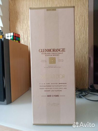 Коробки из под виски