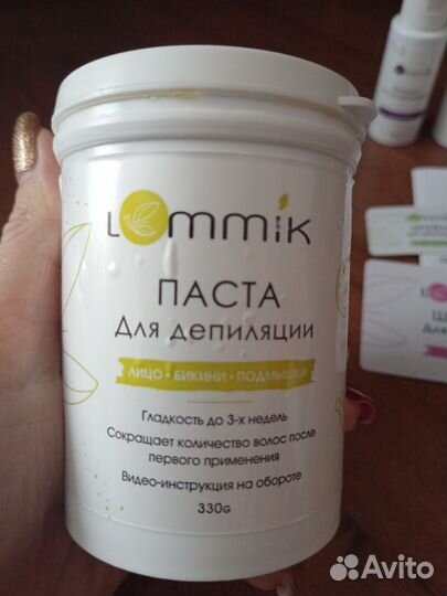 Набор для депиляции