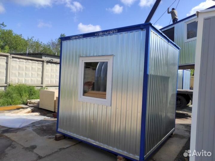 Сантехническая бытовка