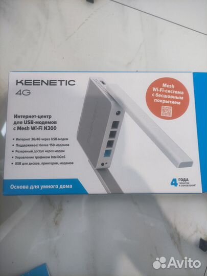 Wifi роутер с usb модемом