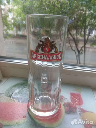 Кружка пивная Арсенальное