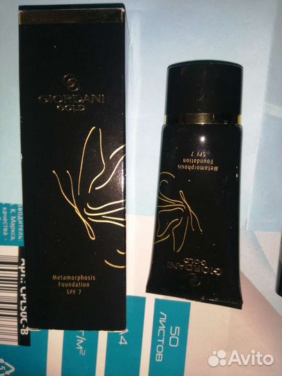 Тушь для ресниц и тональный крем для лица