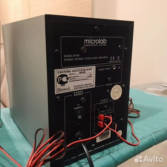 Компьютерные колонки с сабвуфером Microlab M-560