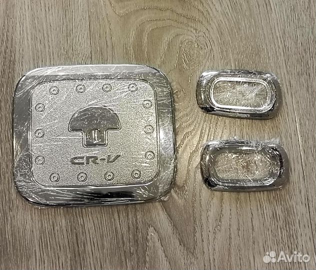 Компплект накладок на Honda CR-V кузов RD-5