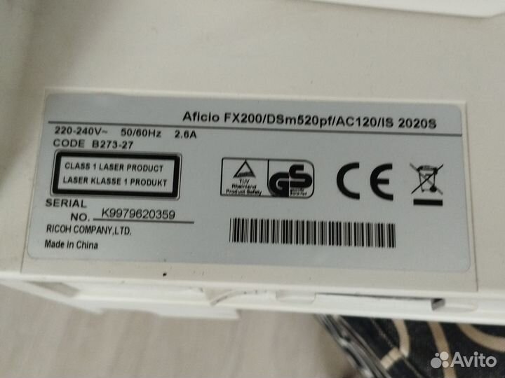 Принтер сканер копир лазерный цветной