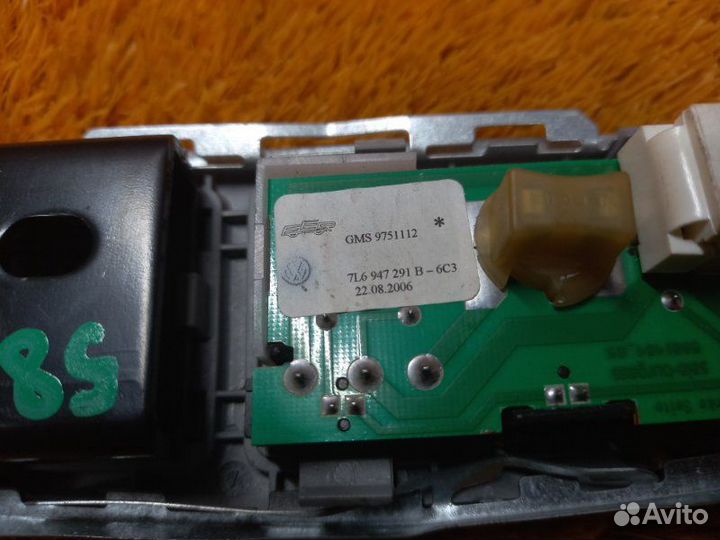 Плафон освещения Volkswagen Touareg 7L BHK 2007