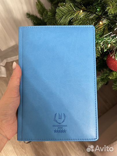 Ежедневник