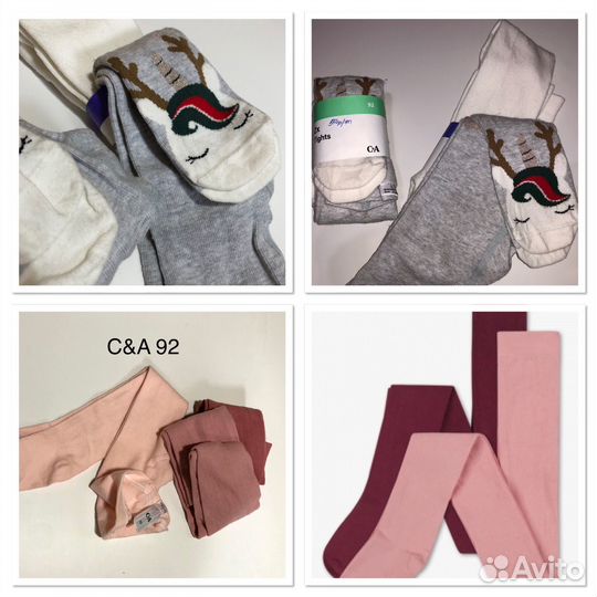 92 Новые колготки C&A
