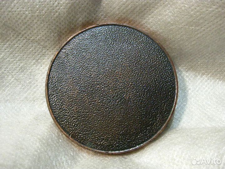 Настольная медаль Rigas Doms