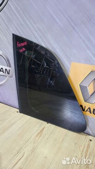 Форточка Глухое стекло крыла Renault koleos Лев