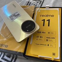 realme 11, 8/128 ГБ