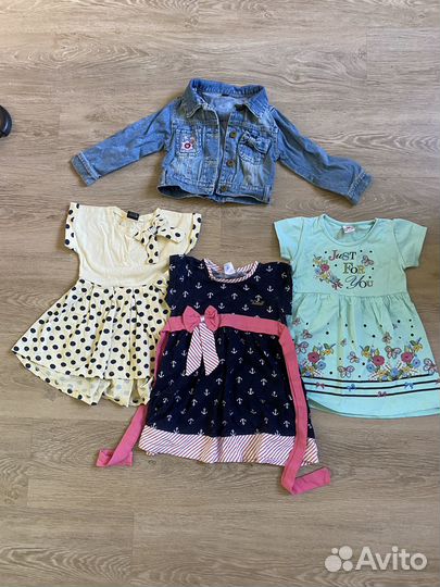 Пакет вещей на девочку