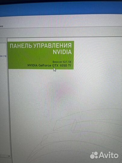 Игровой ноутбук acer aspire 17 дюймов