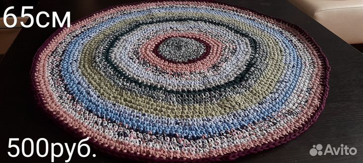 Ковры из трикотажной пряжи, ручная работа