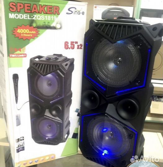 Колонка портативная