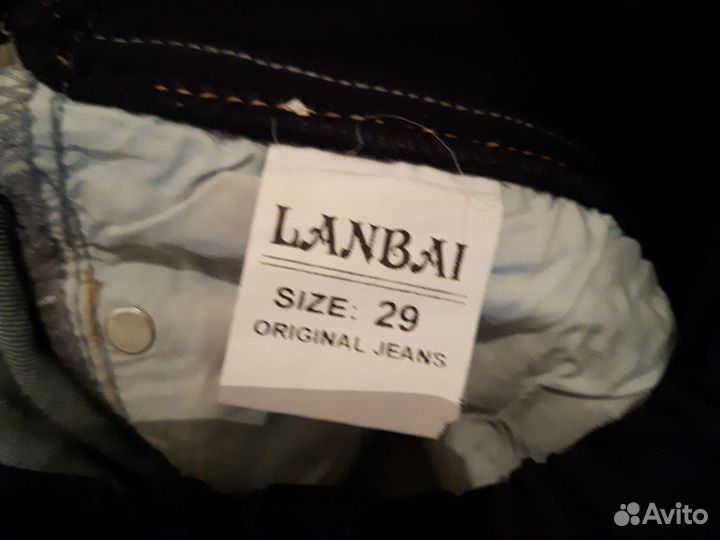 Одежда для беременных