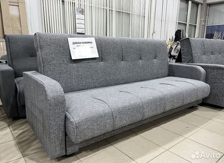 Диван новый