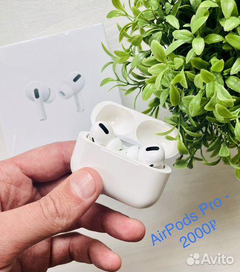 Lux Копии AirPods