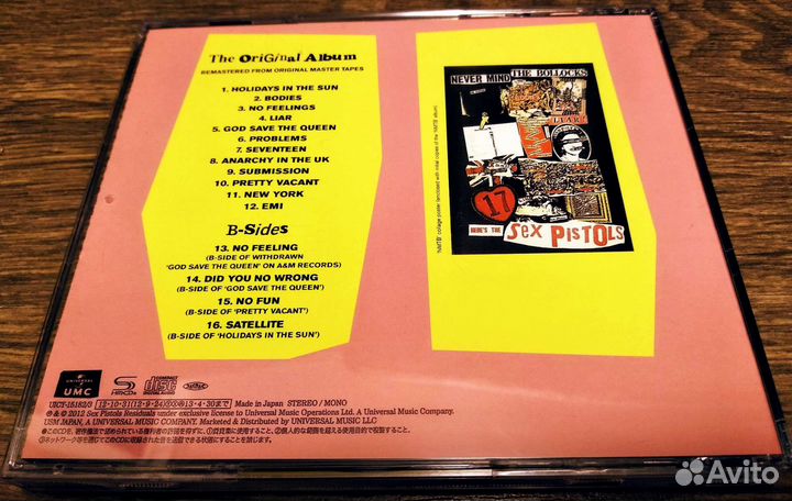 The Exploited / Sex Pistols CD Collection