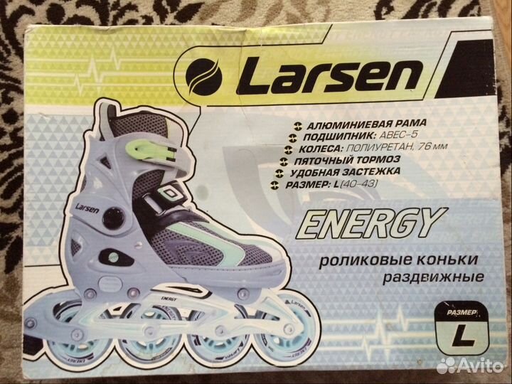 Larsen Energy L