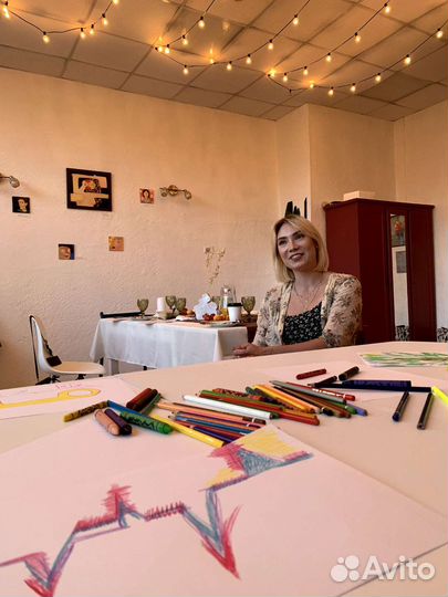 Психолог онлайн International