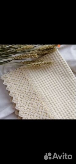 Кухонные полотенца