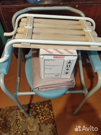 Матрас противопролежневый с компрессором