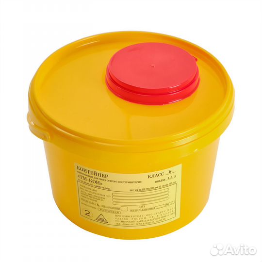Ёмкость-контейнер для сбора игл 2 л 30 шт