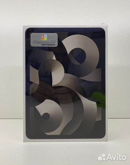 iPad Air (2022) 64Gb Wi-Fi + Cellular Starlight